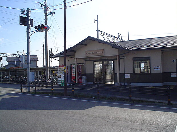 近江鉄道八日市線「平田駅」（約640m）