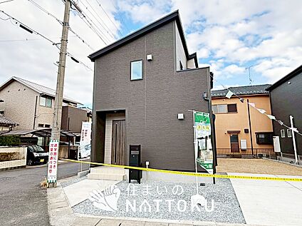 現地写真（外観）