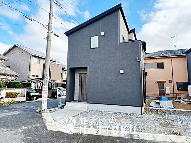 【現地写真（外観）】耐震等級最高「３」取得で基準の１.５倍の性能・耐震強度で安心できます。