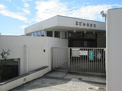 まどか保育園 350ｍ(徒歩5分)