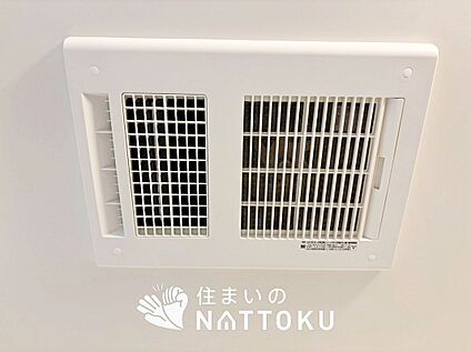 浴室暖房換気乾燥機