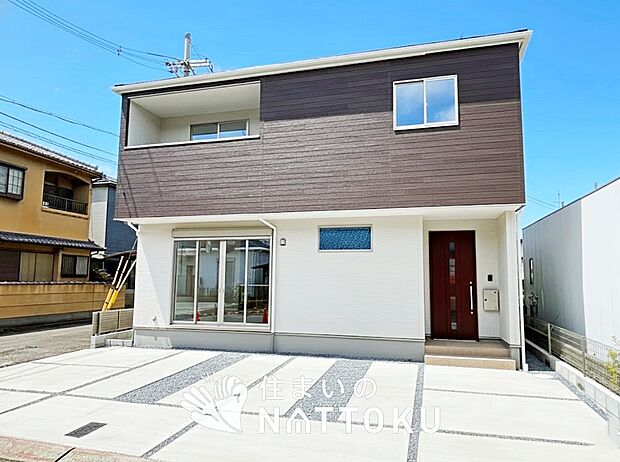 【現地写真（外観）】健康被害に配慮したもっとも安全性の高い建材を採用し、シックハウス対策をしております。