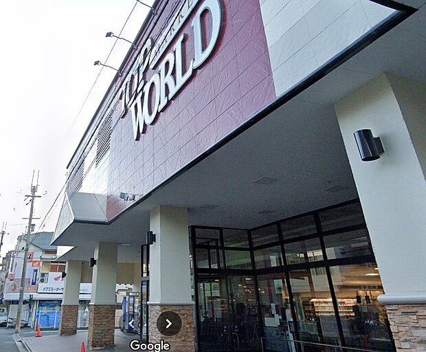 トップワールド富田店(約779m)