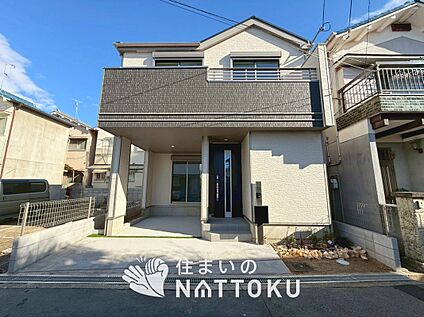 現地写真（外観）