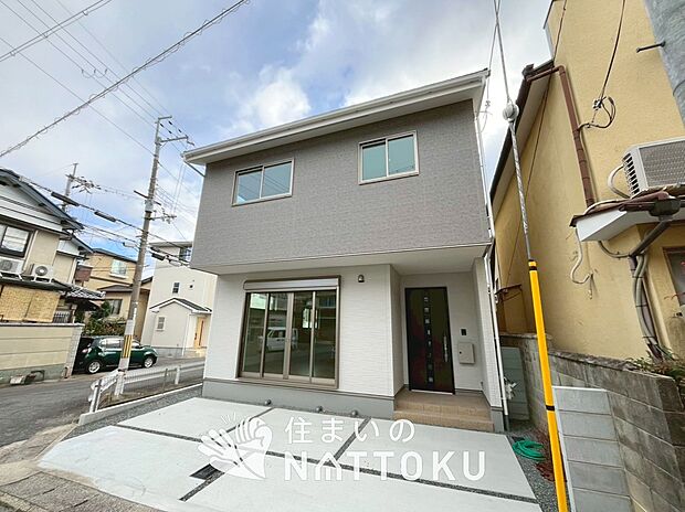 【現地写真（外観）】健康被害に配慮したもっとも安全性の高い建材を採用し、シックハウス対策をしております。