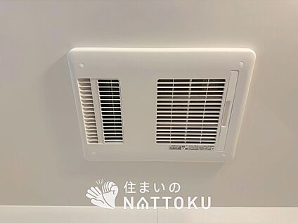 浴室暖房換気乾燥機