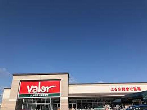 バロー栗東苅原店（約1,100m）