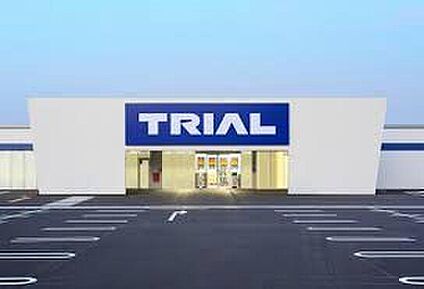 スーパーセンタートライアル 800ｍ(徒歩10分)