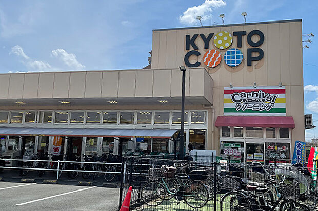 コープ城陽（約1,500m）