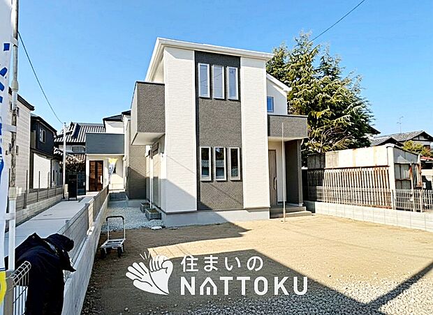 【現地写真（外観）【５号地】】健康被害に配慮したもっとも安全性の高い建材を採用し、シックハウス対策をしております。