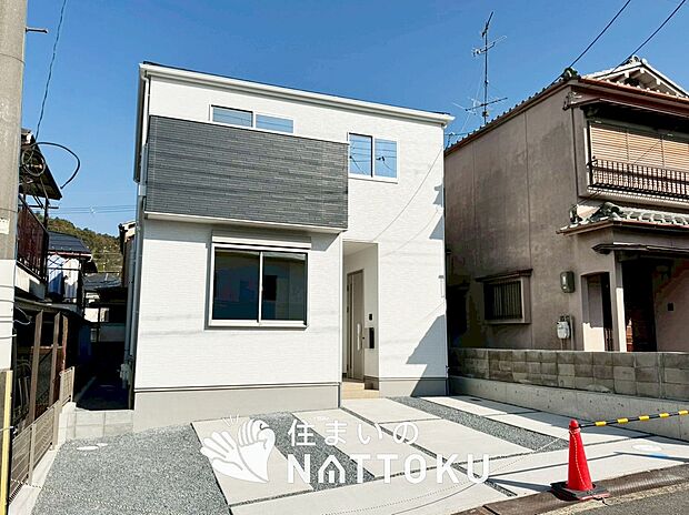 【現地写真（外観）】健康被害に配慮したもっとも安全性の高い建材を採用し、シックハウス対策をしております。