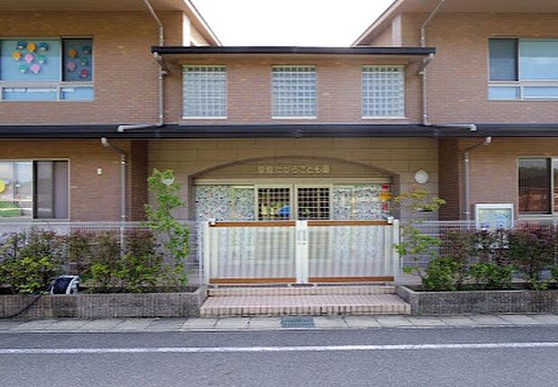 京都たからこども園（約920m）