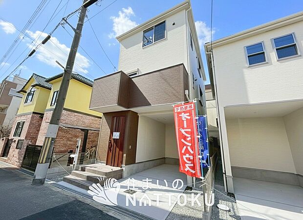 【現地写真（外観）【２号地】】健康被害に配慮したもっとも安全性の高い建材を採用し、シックハウス対策をしております。