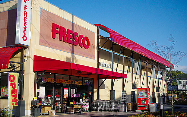 フレスコ向日市店（約420m）