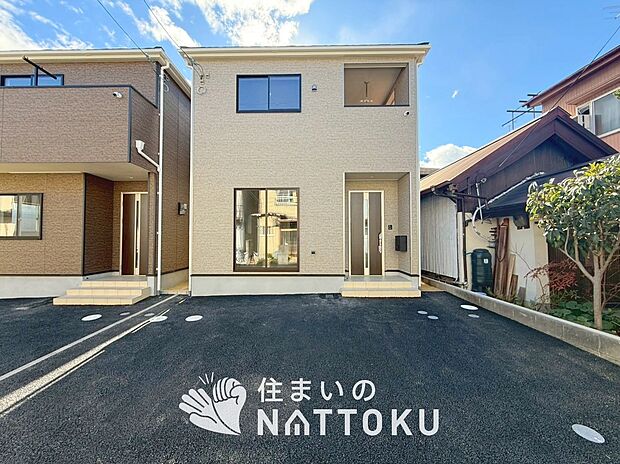 【現地写真（外観）【１号地】】雨で汚れを落とし、耐久性・耐候性に優れた外壁を使用しています。