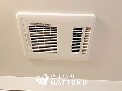 浴室暖房換気乾燥機