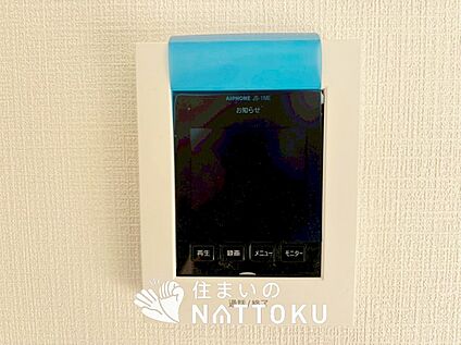 TVモニター付インターホン