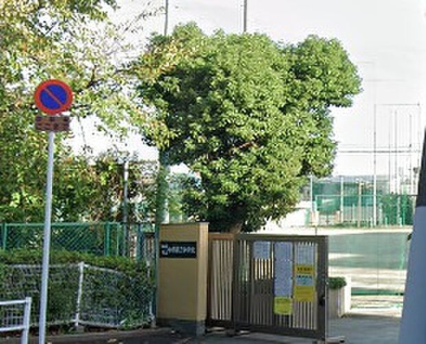 松原市立松原第三中学校（約1,200m）