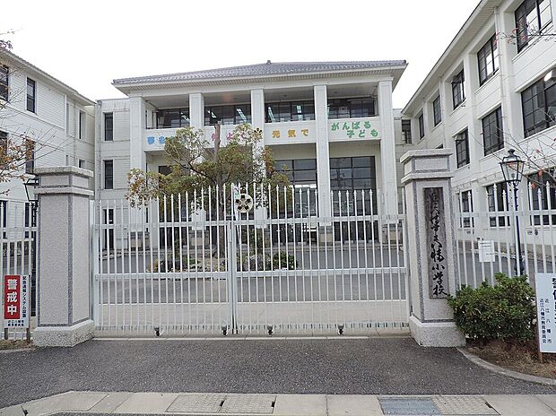 近江八幡市立八幡小学校（約450m）