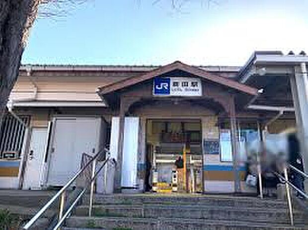 ＪＲ奈良線「新田駅」（約1,520m）