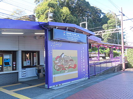 京阪石山坂本線「石山寺駅」 240ｍ(徒歩3分)