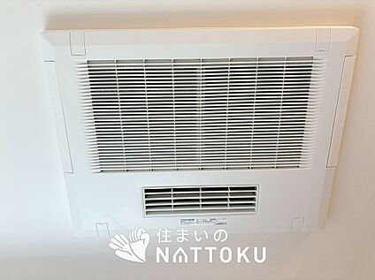 電気式浴室暖房換気乾燥機