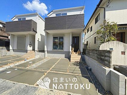 現地写真（外観）【２号地】