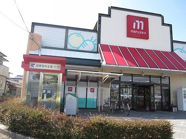 フレンドマートスマート能登川佐野店（約590m）