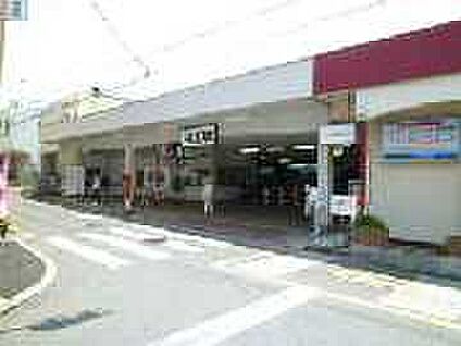 南海電鉄高野線　初芝駅 3040ｍ(徒歩38分)