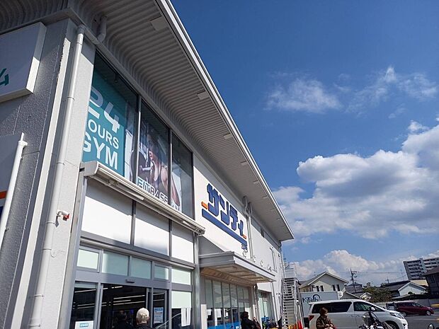サンディ藤井寺駅前店（約1,110m）