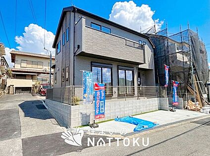現地写真（外観）【A号地】