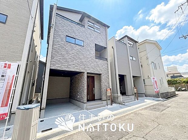 【現地写真（街並み）】住宅性能表示制度で４分野６項目で最高等級取得で安心できます。