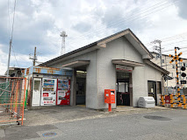 南海本線「吉見ノ里駅」(約1,040m)