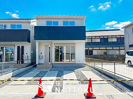 現地写真（外観）【２号地】