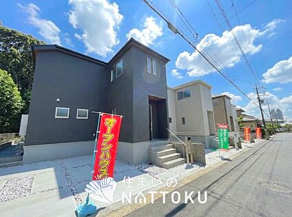 現地写真（街並み）