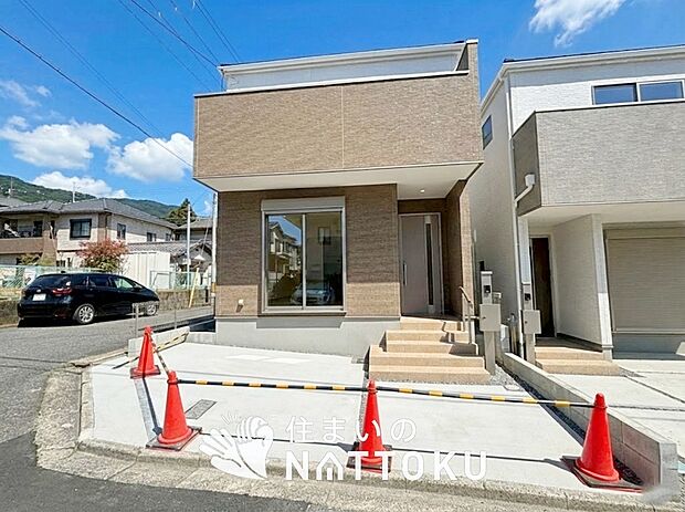 【現地写真(外観)【1号地】】お引渡し後も無償の定期点検を行っており、暮らしの安心をお届けしています。