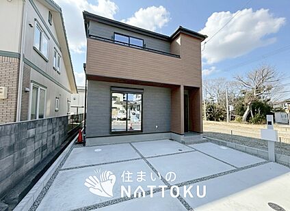 現地写真（外観）