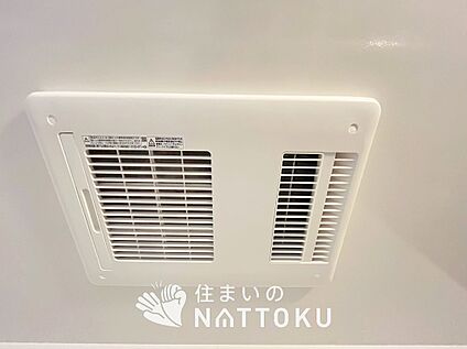 浴室暖房換気乾燥機