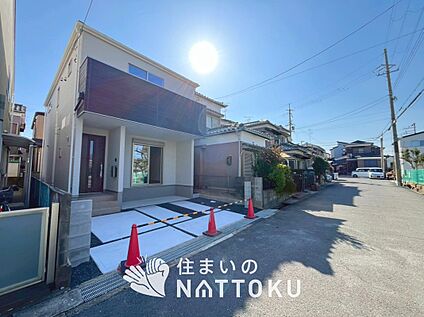 現地写真（前道含む外観）