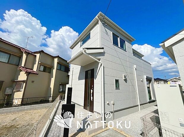 【現地写真(街並み)】耐震等級最高「3」取得で基準の1.5倍の性能・耐震強度で安心できます。