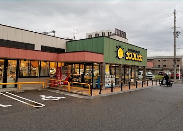 サンフレッシュ三山木店(約2,300m)