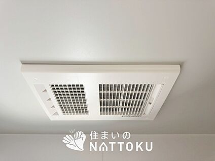浴室暖房換気乾燥機