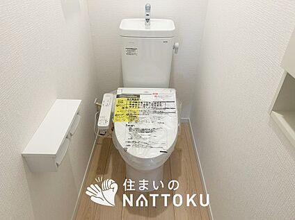 トイレ	 