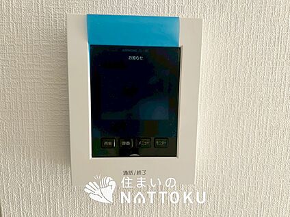 TVモニター付インターホン