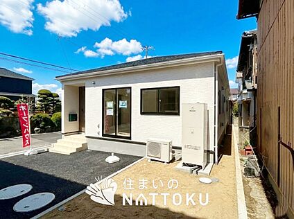 現地写真（外観）