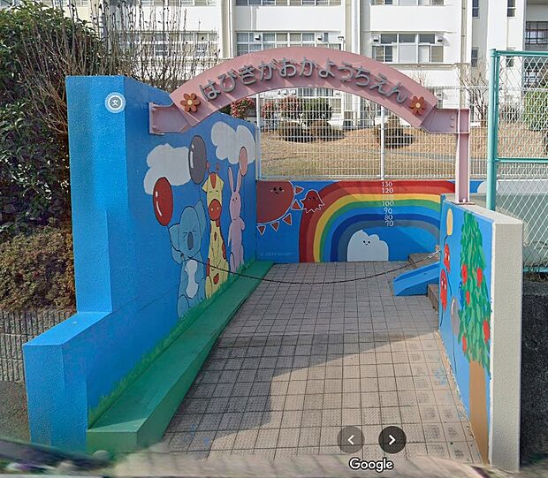 羽曳野市立羽曳が丘幼稚園(約700m)