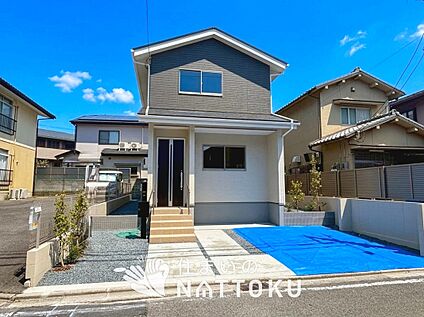 現地写真（外観）