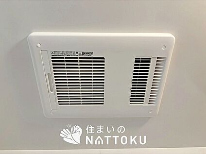 浴室暖房換気乾燥機
