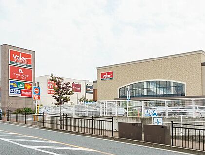 バロー寝屋川店 1600ｍ(徒歩20分)