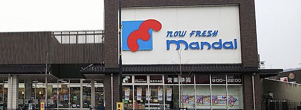 万代長岡京店（約2,100m）